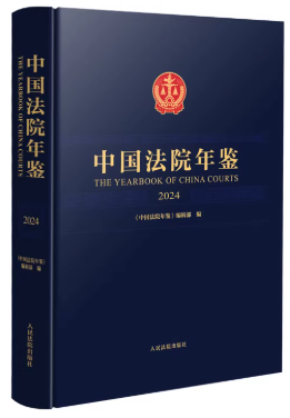 �Ї�(gu��)��Ժ���b·2024