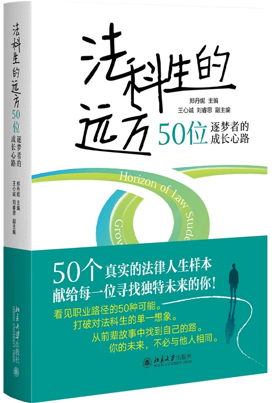 ���������h(yu��n)����50λ�����ߵĳ��L��·