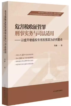 Σ����������������(sh��)��(w��)�c˾���m�á�����̓�_(k��i)��ֵ����(zhu��n)�ðl(f��)Ʊ��