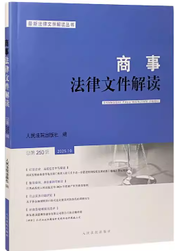 ���·����ļ����x��2025���10݋������250݋��