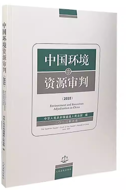 �Ї�(gu��)�h(hu��n)���YԴ���У�2022��