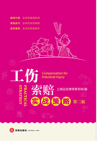 �������r����(zh��n)���ԣ��ڶ��棩