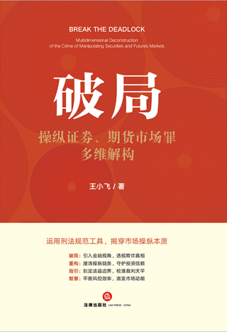 �ƾ֣��ٿv�Cȯ����؛�Ј����S�☋(g��u)