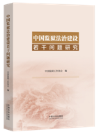 �Ї��O(ji��n)�z���ν��O(sh��)���Ɇ��}�о�