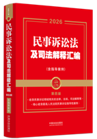 ��2026�꡿�����ƅR���������V�A����˾����ጅR������ָ��������