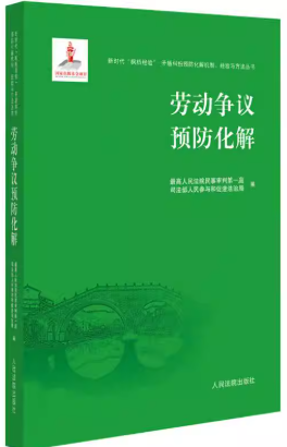 �ڄӠ��h�A(y��)������