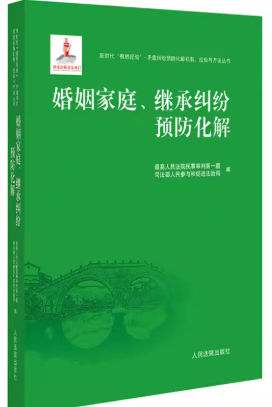 ������ͥ���^�мm���A(y��)������