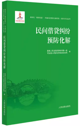 ���g���J�m���A(y��)������