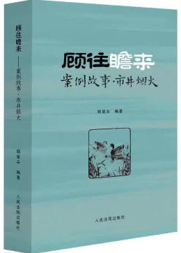 ���հ��������������·�о�����