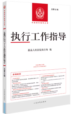 ��(zh��)�й���ָ��(d��o)������92݋��