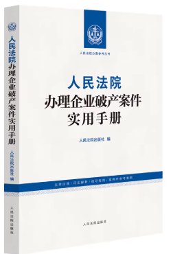 ����Ժ�k����I(y��)�Ʈa(ch��n)������(sh��)���փ�(c��)