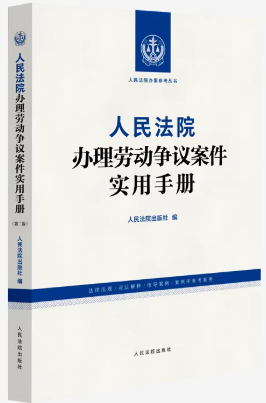 ����Ժ�k��ڄ�(d��ng)��(zh��ng)�h������(sh��)���փ�(c��)���ڶ��棩