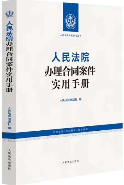 ����Ժ�k����ͬ������(sh��)���փ�(c��)