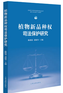 ֲ����Ʒ�N��(qu��n)˾�����o(h��)�о�