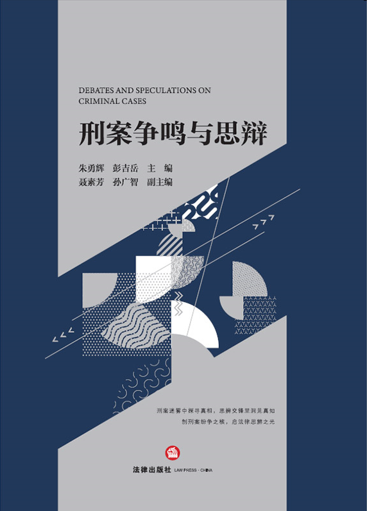 �̰���(zh��ng)�Q�c˼�q