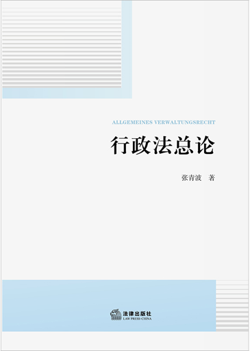 ��������Փ