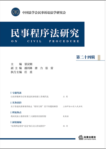 ���³����о����ڶ�ʮ��݋��