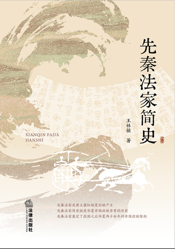 ���ط��Һ�(ji��n)ʷ