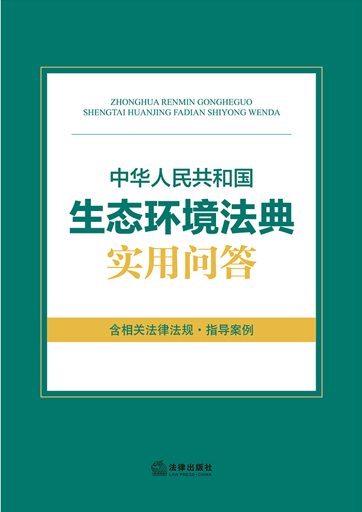 ���A���񹲺͇����B(t��i)�h(hu��n)�����䌍�Æ���