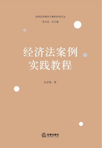 ��(j��ng)�����������`�̳�