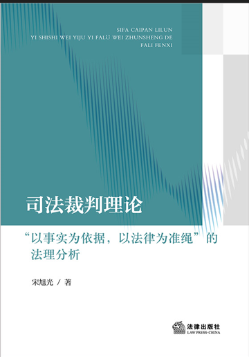 ˾��������Փ�������������(j��)���Է��ɞ���K���ķ�������