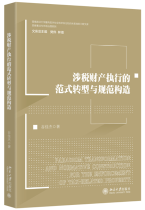 �涐ؔ�a(ch��n)��(zh��)�еķ�ʽ�D(zhu��n)���cҎ(gu��)����(g��u)��