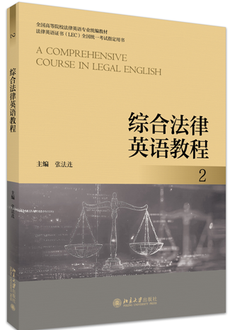 �C�Ϸ���Ӣ�Z�̳�2