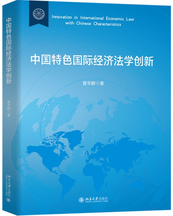 �Ї���ɫ���H��(j��ng)��(j��)���W(xu��)��(chu��ng)��