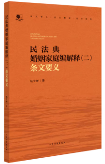 �񷨵������ͥ����ጣ������l��Ҫ�x