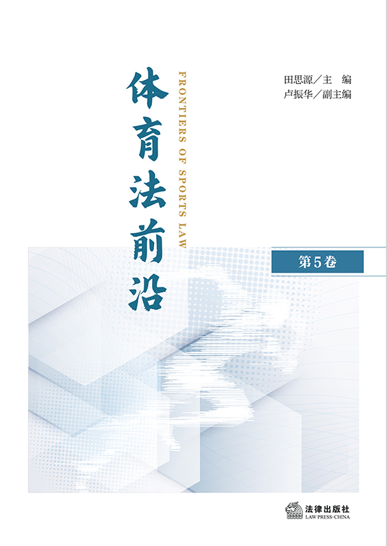 �w����ǰ�أ���5����