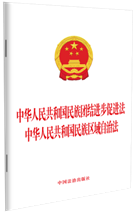 ���A���񹲺͇�����F(tu��n)�Y(ji��)�M(j��n)�����M(j��n)��.���A���񹲺͇�����^(q��)������