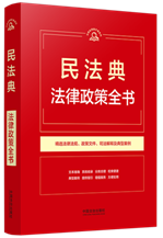 �����Ɍ�(sh��)���S�ֲ�ϵ�С��񷨵䷨������ȫ��(sh��)����9�桿