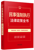 �����Ɍ�(sh��)���S�ֲ�ϵ�С�����(qi��ng)�ƈ�(zh��)�з�������ȫ������9�桿