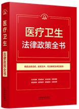 �����Ɍ�(sh��)���S�ֲ�ϵ�С��t(y��)���l(w��i)����������ȫ������9�桿