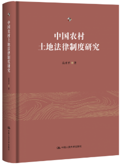 �Ї��r�����ط����ƶ��о�