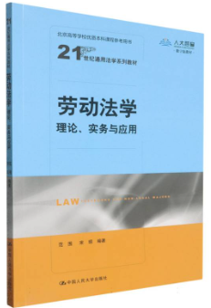 �ڄ�(d��ng)���W(xu��)��Փ����(sh��)��(w��)�c��(y��ng)��