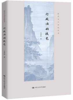 �������ļ�ˇ(���W(xu��)�W(xu��)��(x��)��������(sh��))