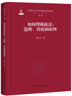 �����������:���������y(t��ng)��ԭ��