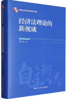 ��(j��ng)��(j��)����Փ����ҕ��