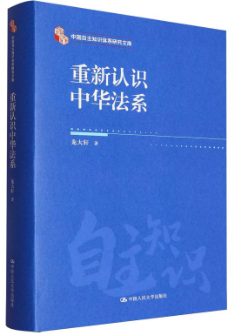 �����J(r��n)�R(sh��)���A��ϵ