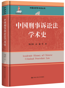 �Ї�(gu��)�����V�A���W(xu��)�g(sh��)ʷ