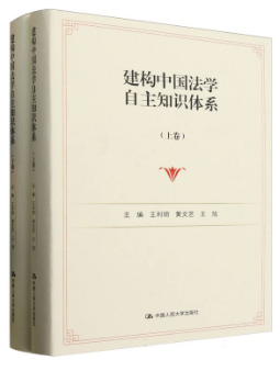 ����(g��u)�Ї�(gu��)���W(xu��)����֪�R(sh��)�wϵ(���¾�)