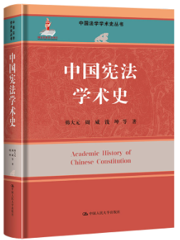 �Ї�(gu��)�����W(xu��)�g(sh��)ʷ