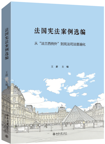 ����(gu��)���������x�� : �ġ����m�����⡱������˾���ձ黯