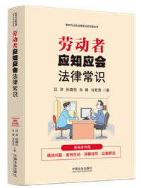 ���r�������ɳ��Rȫ֪���������ڄ��ߑ�(y��ng)֪��(y��ng)�����ɳ��R������������