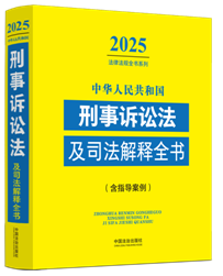 ���A���񹲺͇������V�A����˾�����ȫ��(��ָ��(d��o)����)