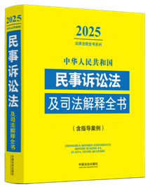 ���A���񹲺͇������V�A����˾�����ȫ��(��ָ��(d��o)����)