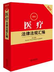 2025�����t(y��)�����ɷ�Ҏ(gu��)�R��