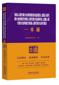 46.������������������(w��)ί�T���O(ji��n)������ȫ�������������͵ط�