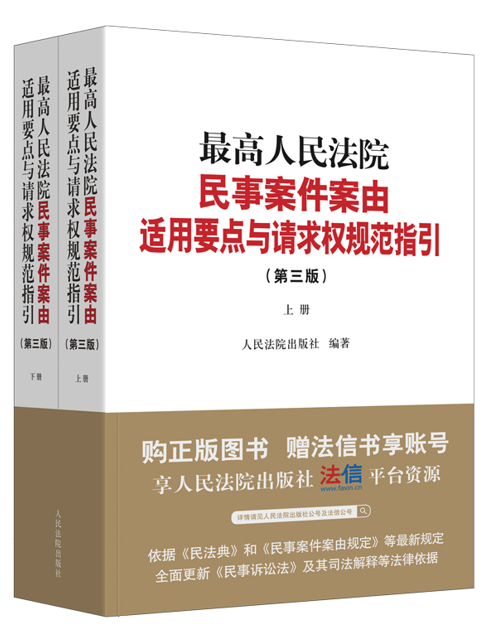 �������Ժ���°��������m��Ҫ�c�cՈ���(qu��n)Ҏ(gu��)��ָ��(������)